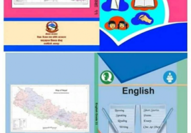 Class 11 English & Nepali Book