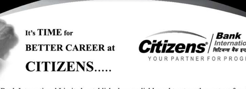 Citizens Bank International Limited Vacancy