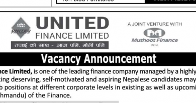 Vacancy Announcement at United Finance Limited