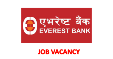 Everest Bank Limited Vacancy
