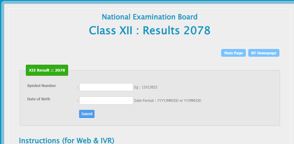 neb-ntc-np-how-to-check-class-12-neb-result-2079