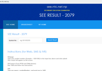 see result 2081 with marksheet