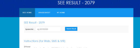 see result 2081 with marksheet