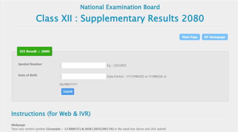 Class 12 Supplementary Results 2080: NEB Result